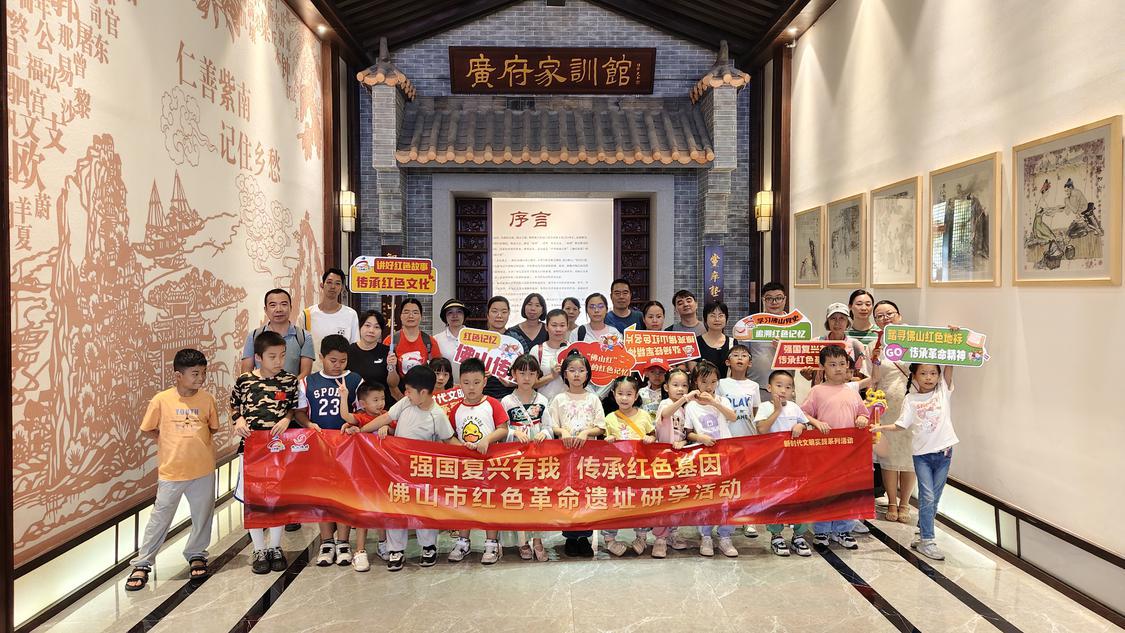 微信图片_20240928172359.jpg