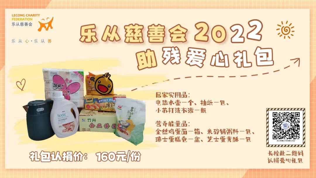 微信图片_20220523100218.jpg