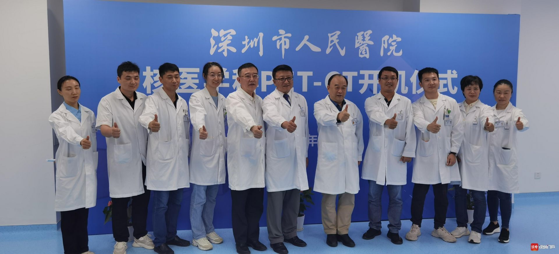 正在上传...