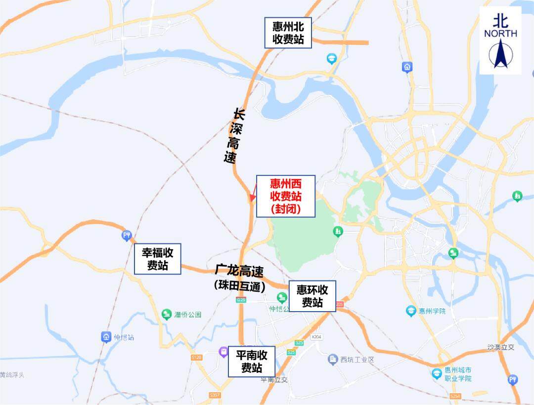 惠州西站绕行示意图。 惠州西站绕行示意图。