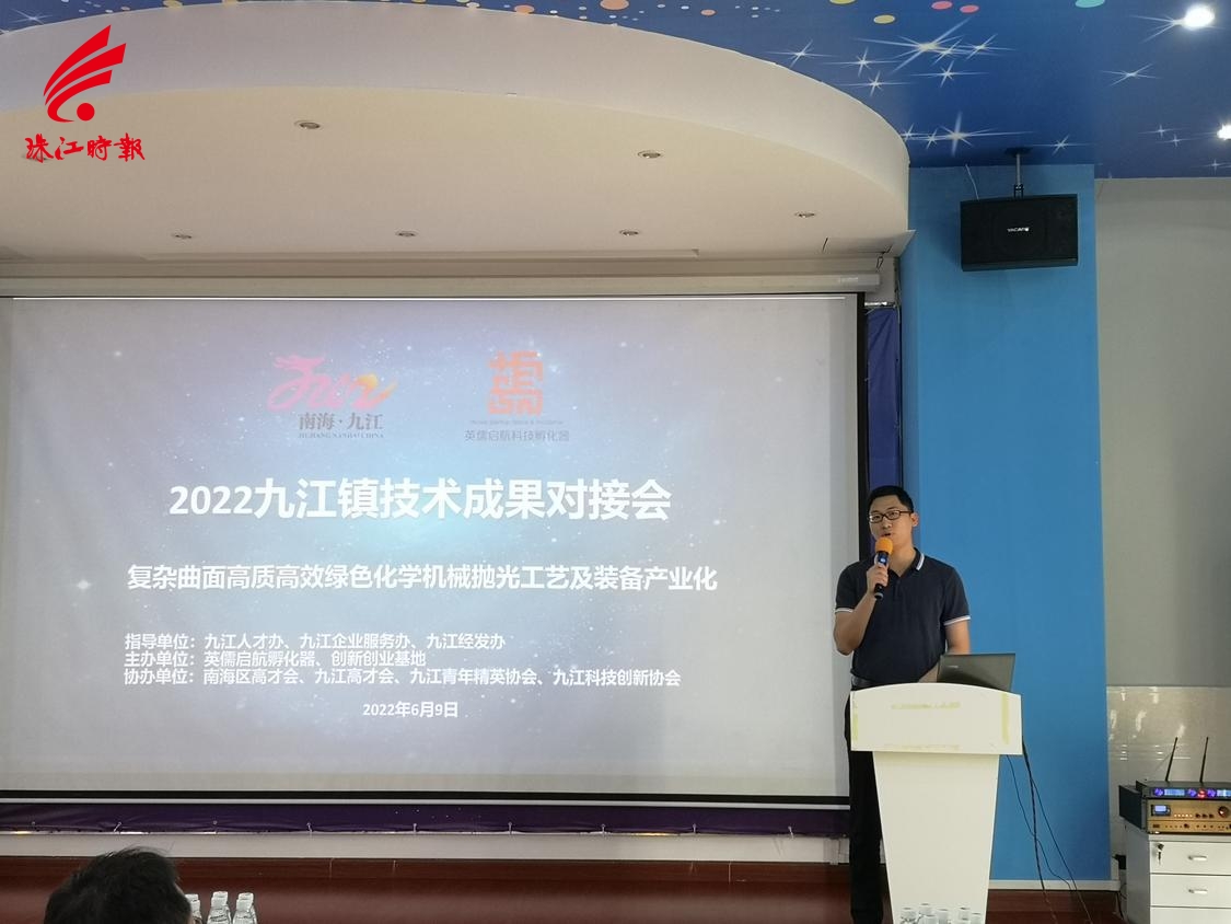 微信图片_20220609210351.jpg