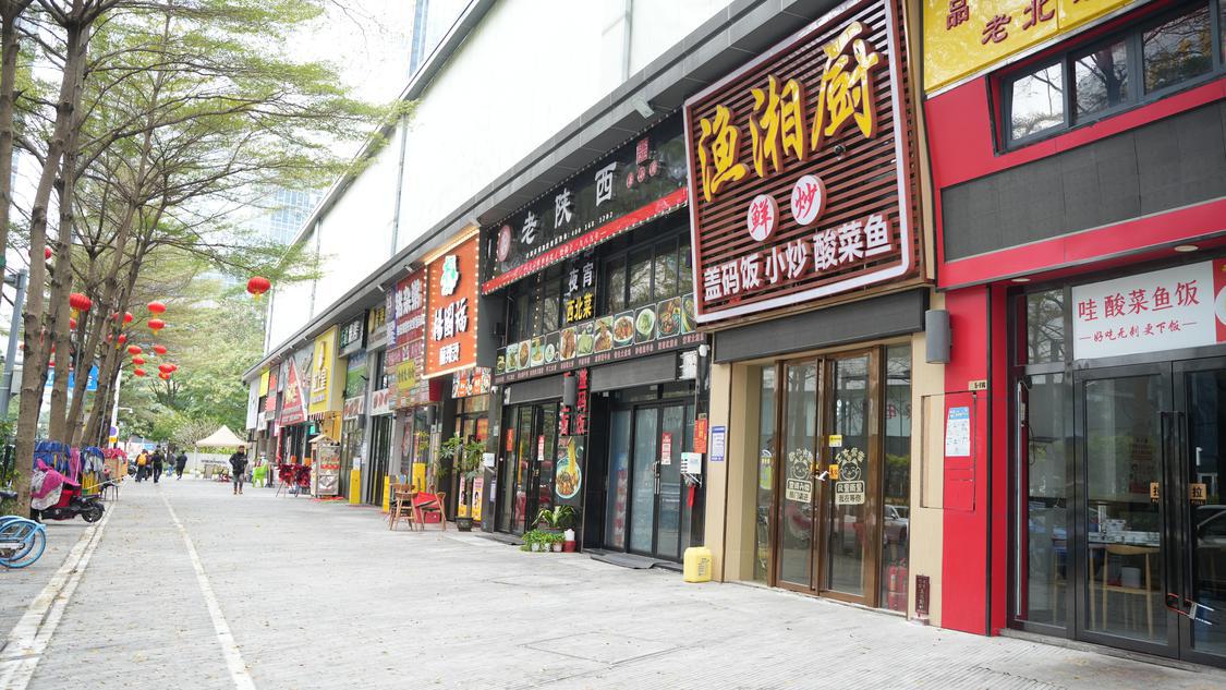 微信图片_20250126160532.jpg
