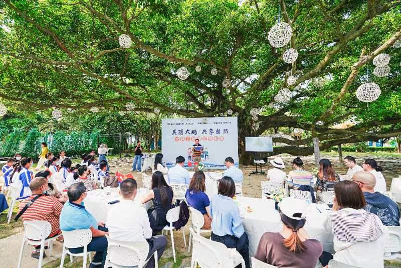 正在上传...