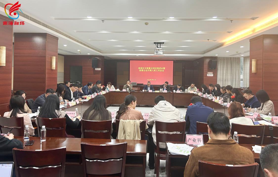微信图片_20250221201047.jpg