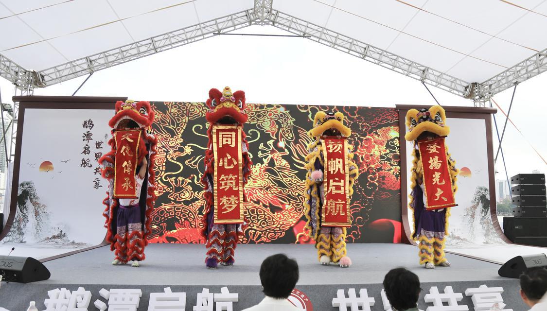荔湾区的醒狮节目《狮跃鹅潭 非遗启航》.jpg