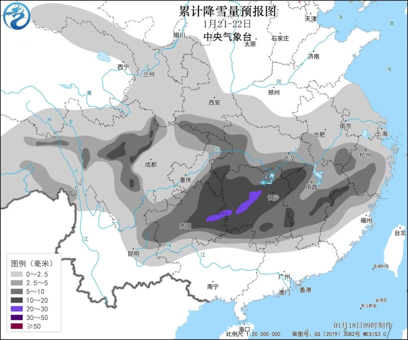 21日至22日,南方地区将出现雨雪相态转换,广东北部等地山区局地有冻雨。.jpg