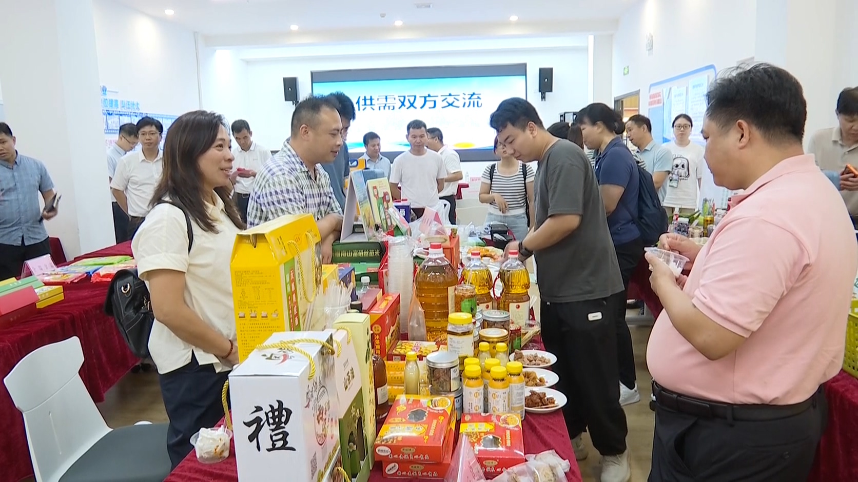 供需对接.mp4_20240613_110912.337.jpg