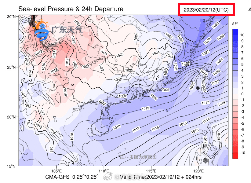 20-22日持续受弱冷空气扩散影响,天气晴朗干燥,早晚寒凉.jpg