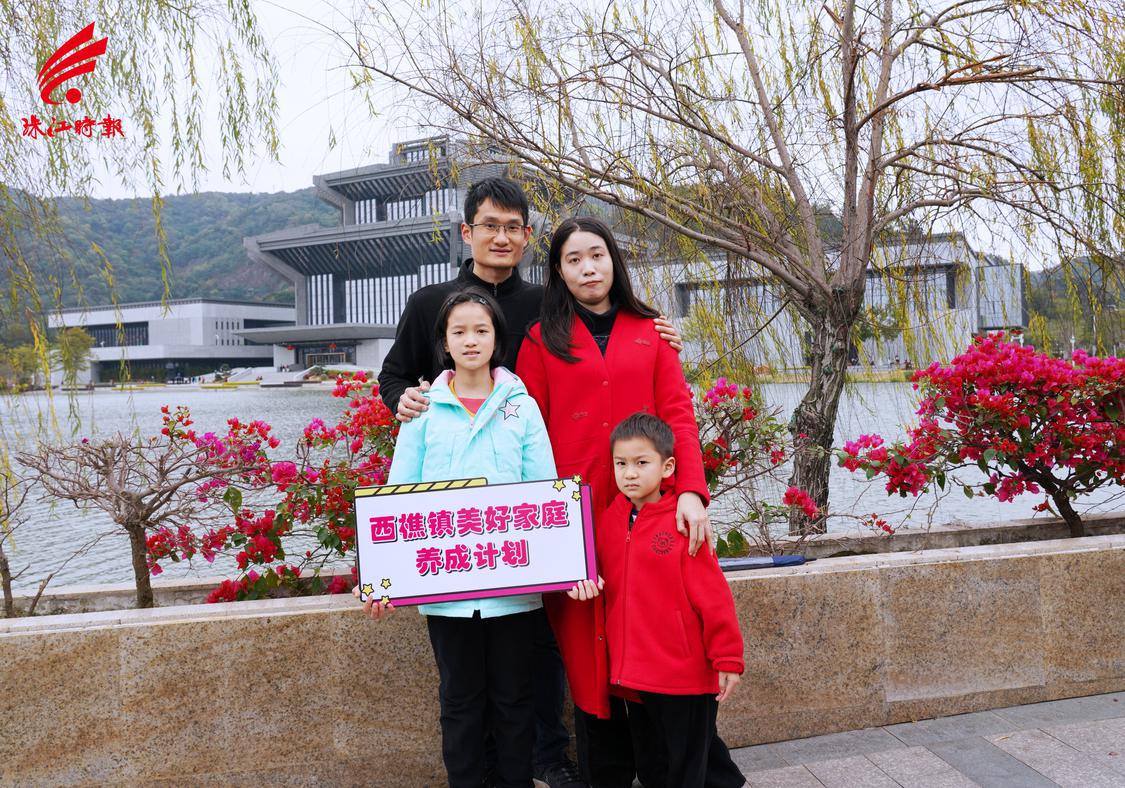 李敏超家庭3.jpg