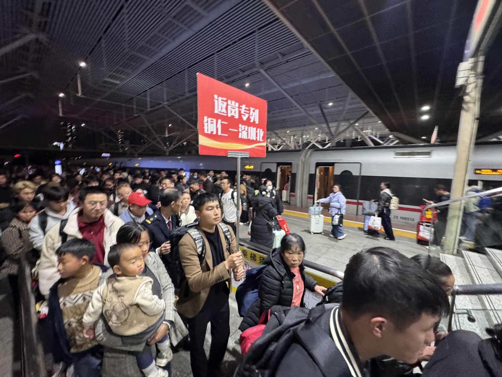正在上传...