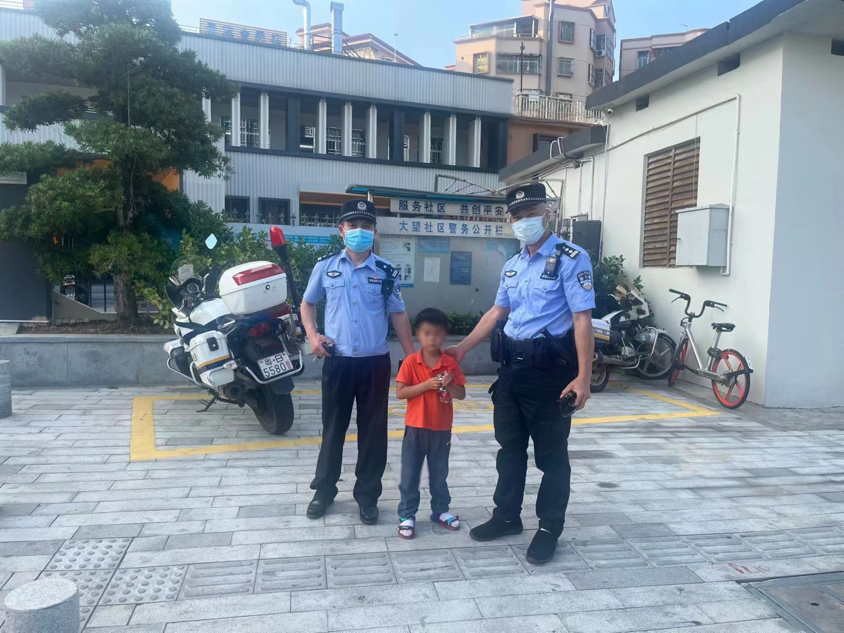 正在上传...