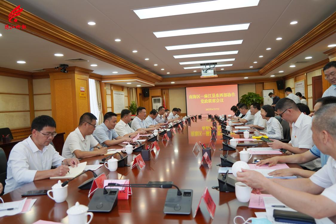 会议现场.jpg