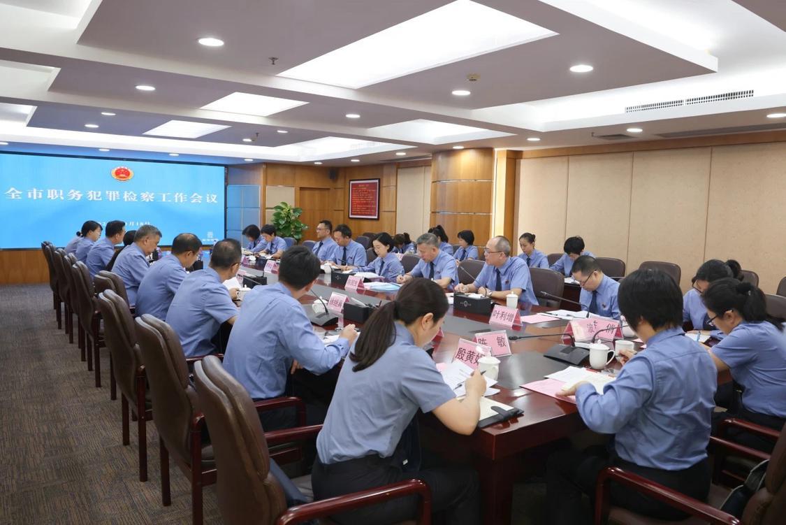 微信图片_20231027115423.png