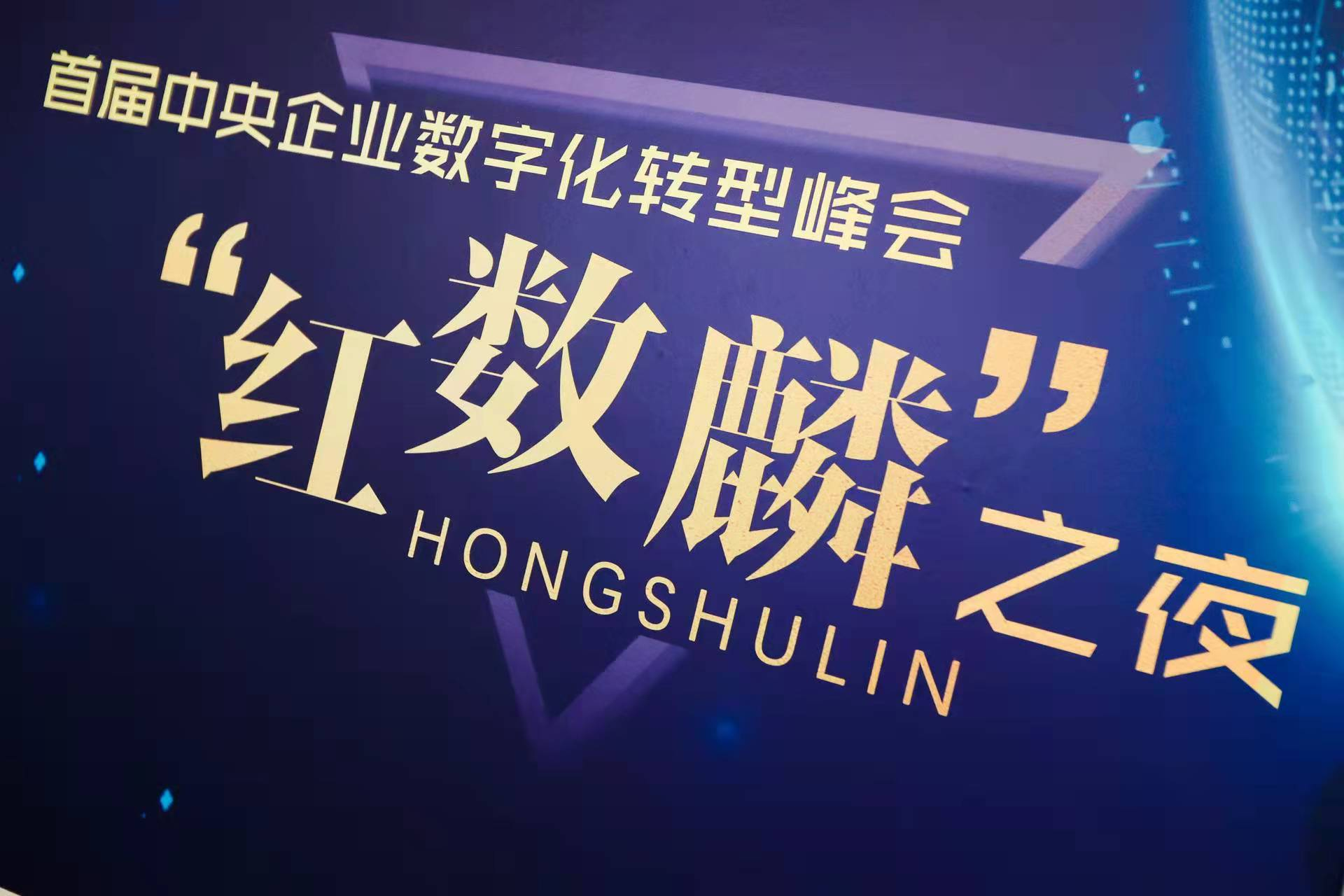 正在上传...