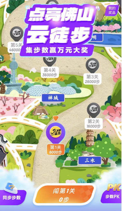 1709027525558.png