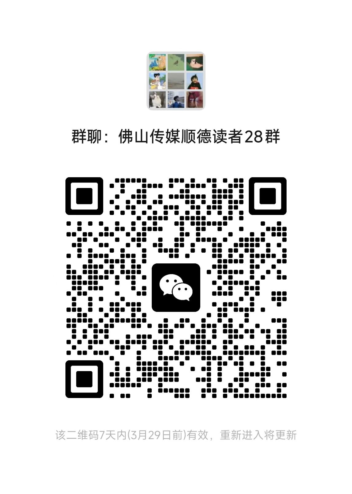 f5d5d5481c16dde4f2c7e34e1a65a5a.jpg