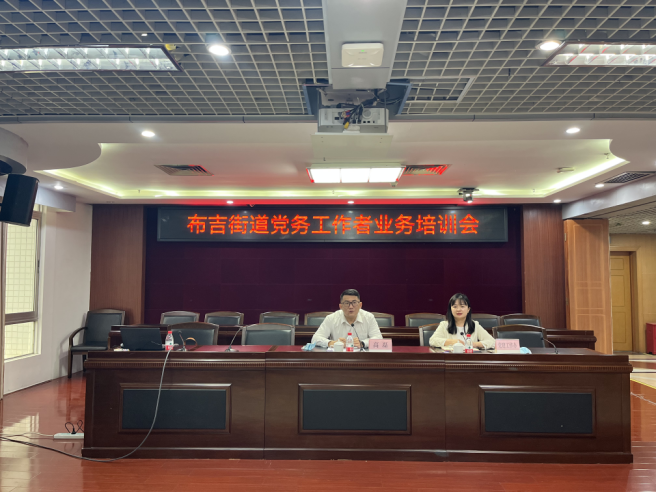 正在上传...