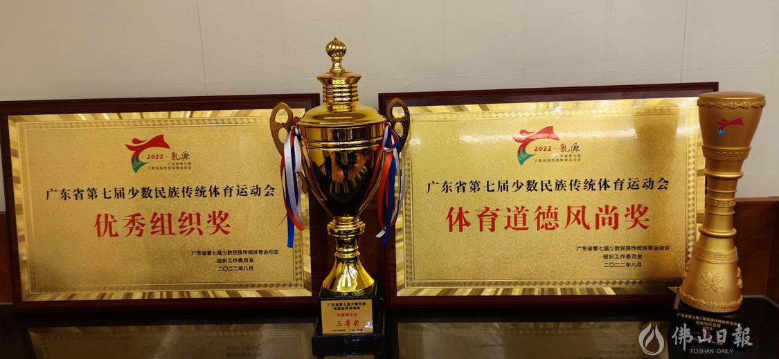 微信图片_20220830155726.jpg