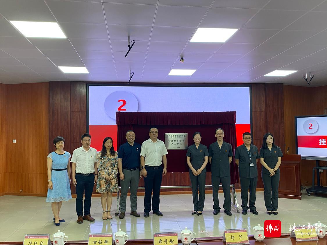 微信图片_20220524191407.jpg