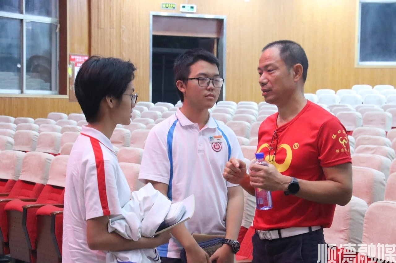 相信“相信的力量”！北滘中学“北中大讲坛”本学期首场开讲