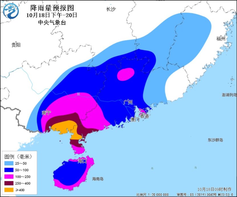 18日下午至20日,广西中东部、广东中西部、海南岛等地将有大到暴雨,局地有大暴雨或特大暴雨.jpg
