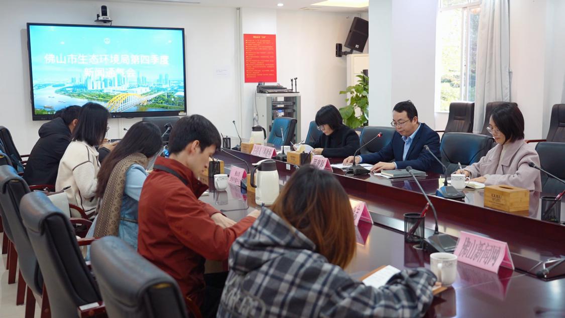 微信图片_20231228143753(黄锦成).png