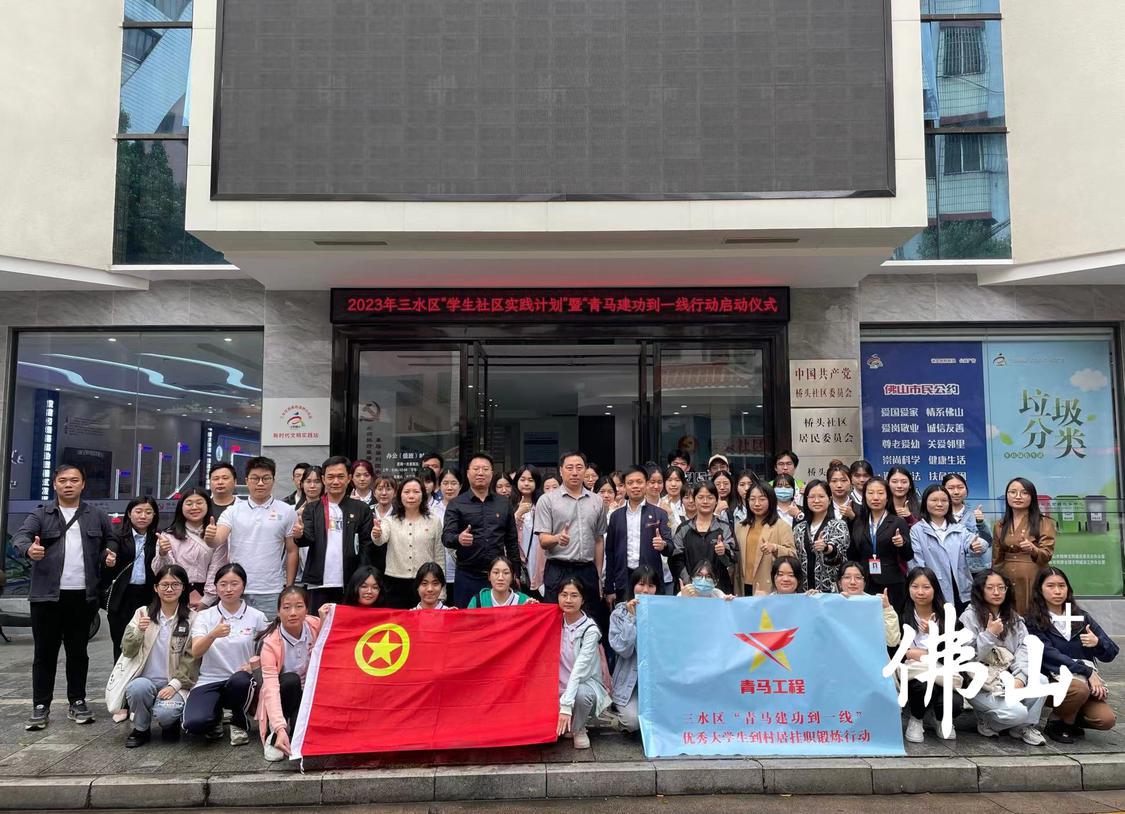 微信图片_20230427174254.jpg
