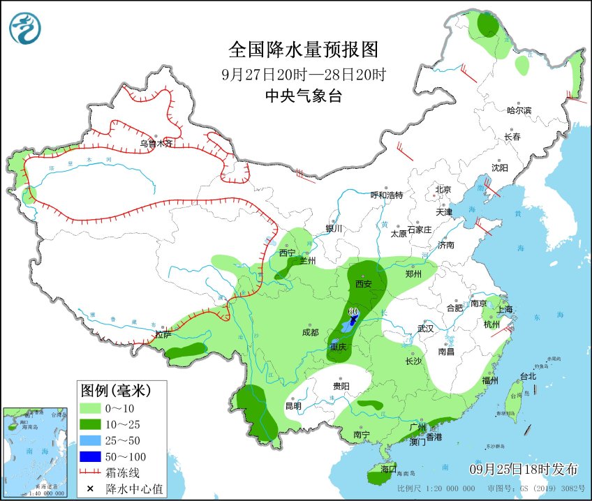 9月27日20时至28日20时全国降水量展望.jpg