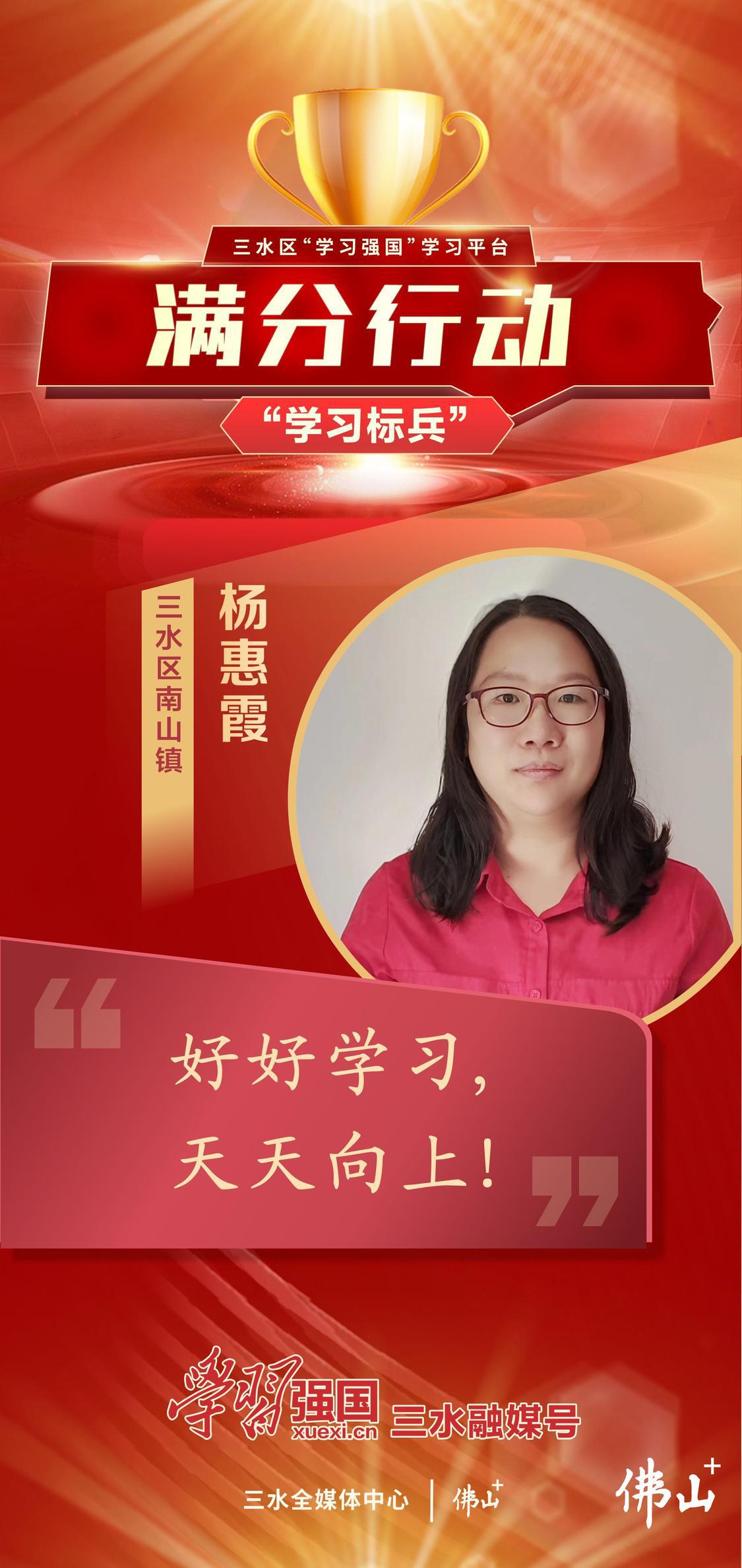 fd853710a93c478e991a29f124c6cb06.jpg