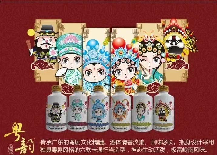 微信图片_20231128183418.jpg