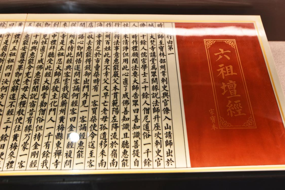 微信图片_20240128133122.jpg