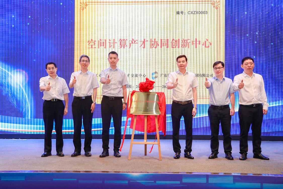 微信图片_20240606195727.jpg