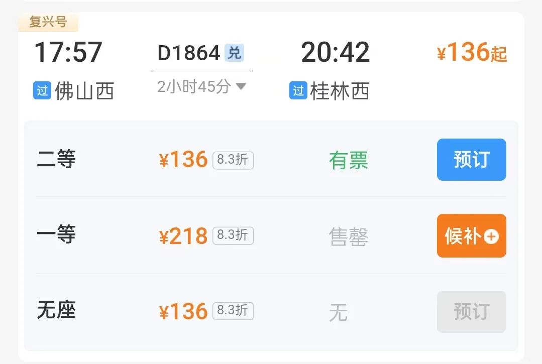 微信图片_20250214151441.jpg