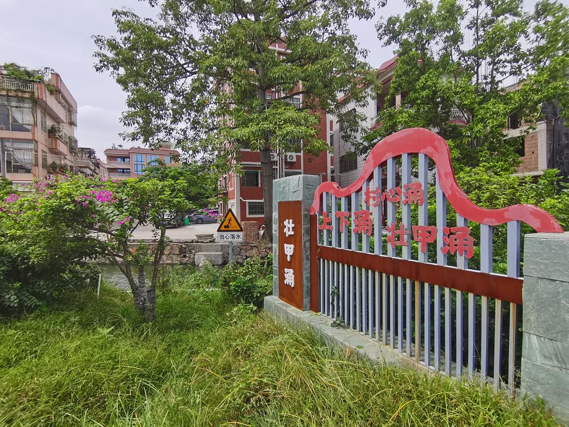 微信图片_20220928183851.jpg