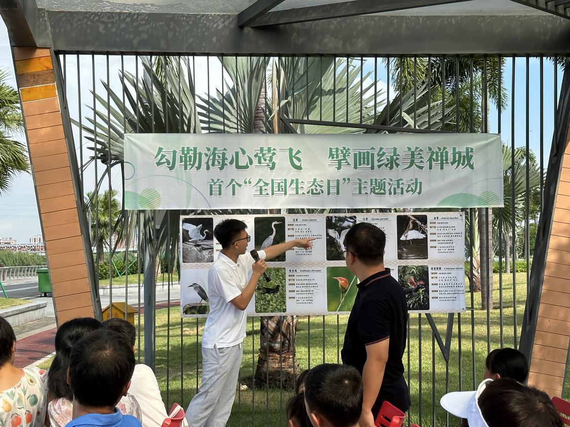 微信图片_20230815152122.jpg