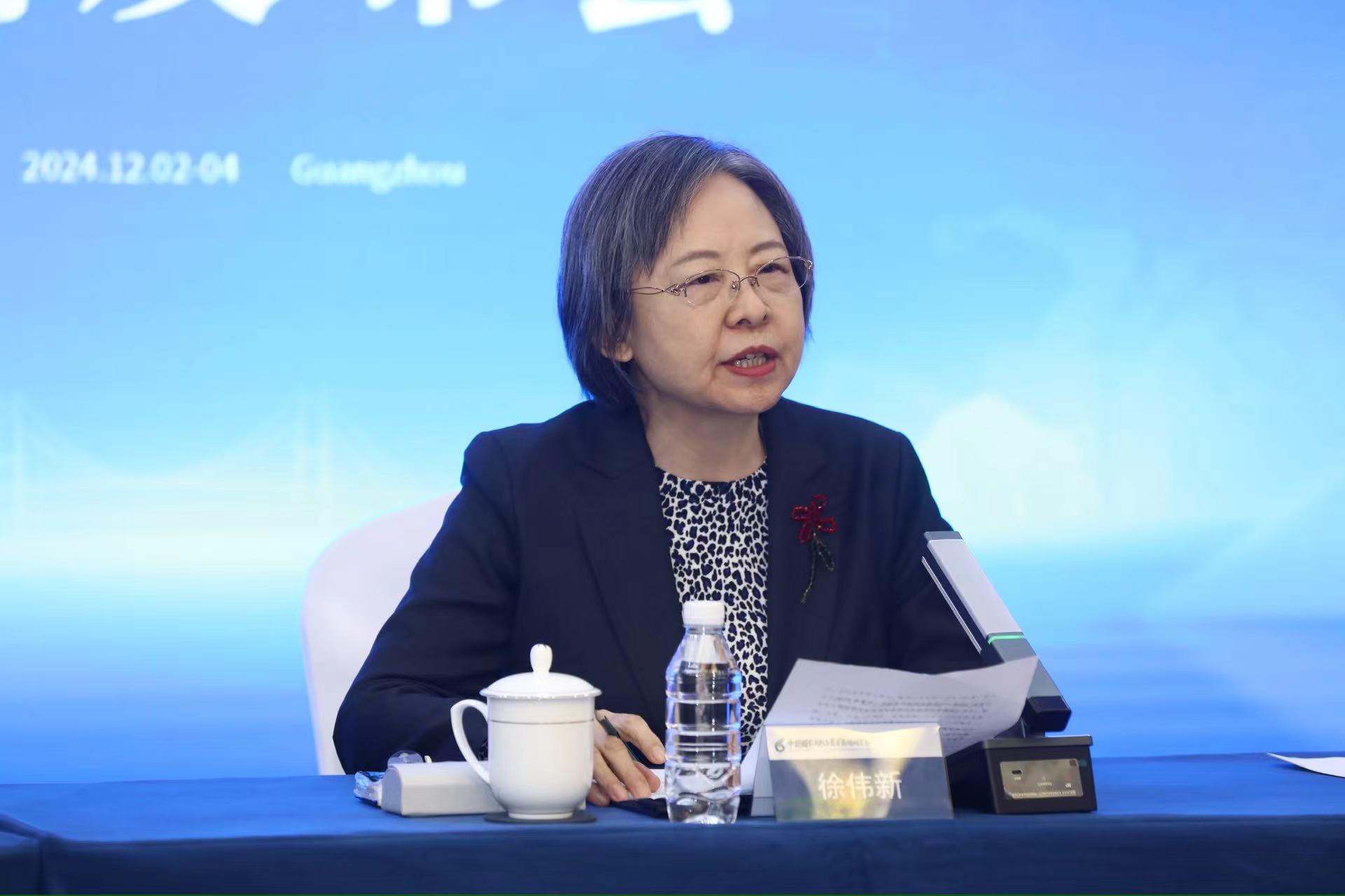 正在上传...