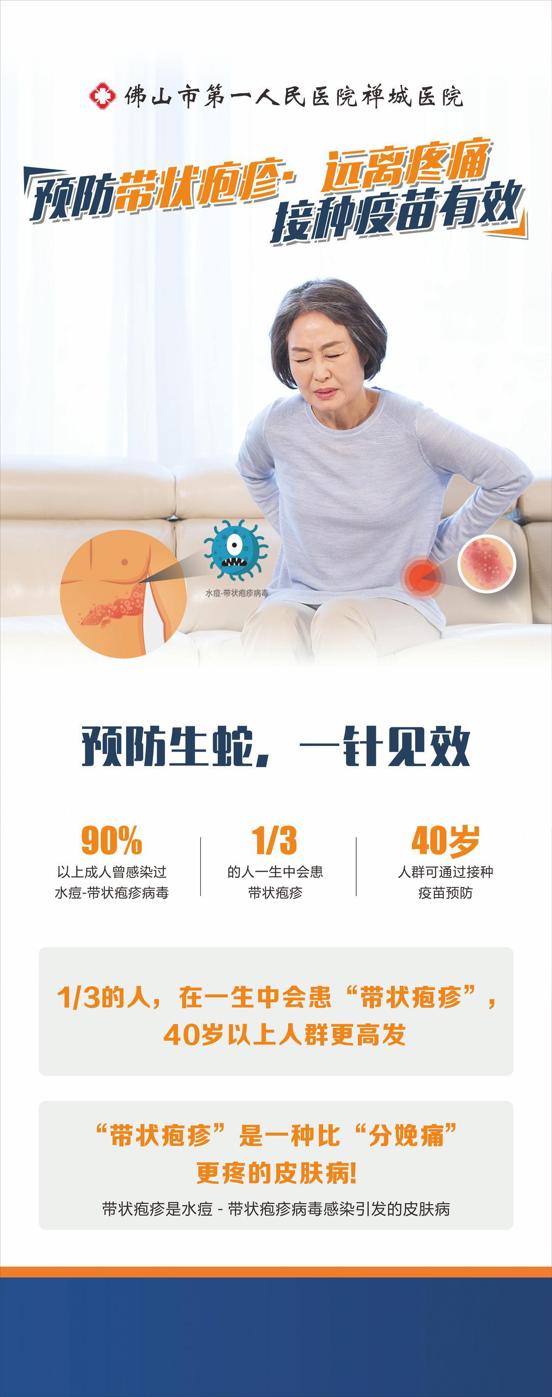 微信图片_20231017200804.jpg