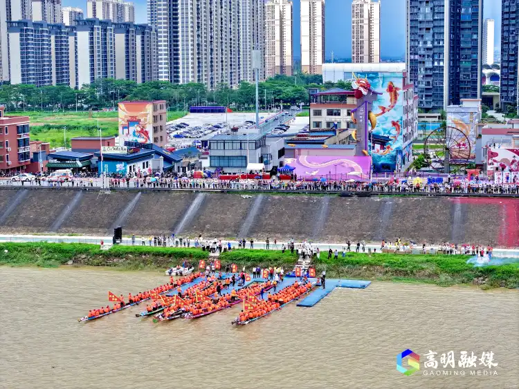 深读丨西江击桨，高明争先