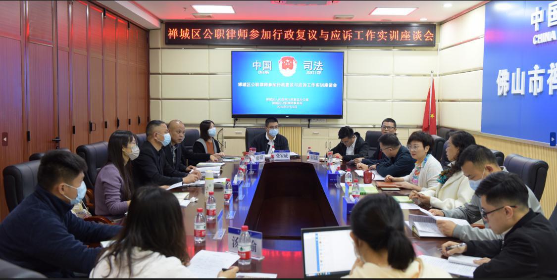 微信图片_20230223163105.png