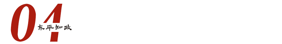 微信图片_20250103151026.png