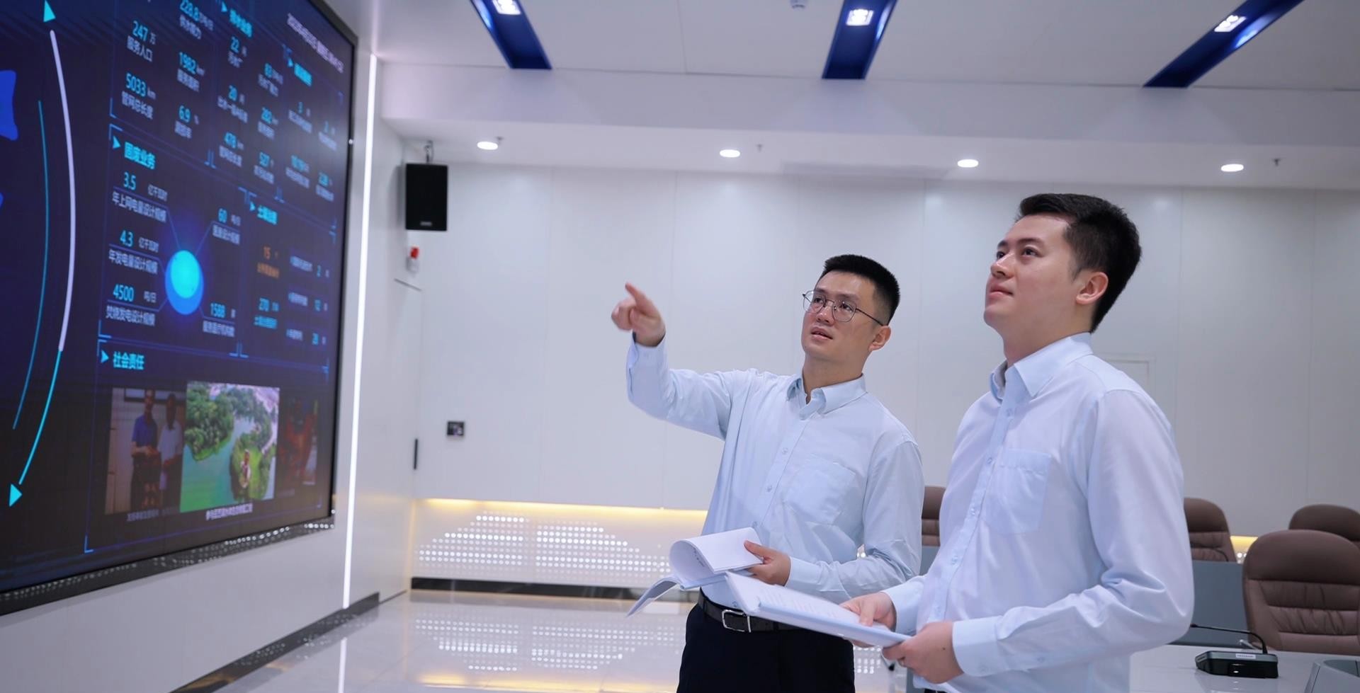 高效应用智慧供水调度系统.jpg
