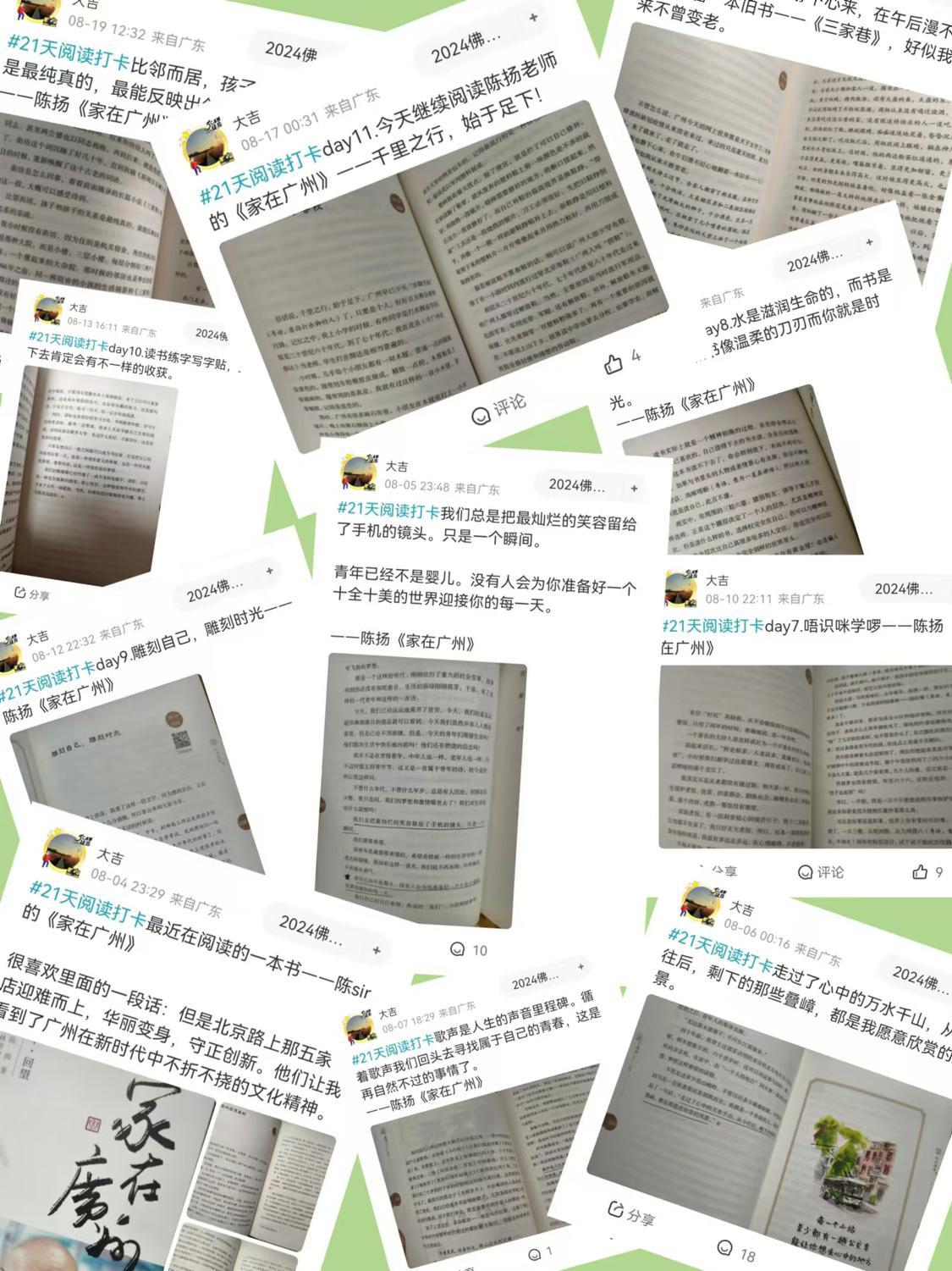 49a3d9be80585b5fdbef3e723fe0ca6.jpg