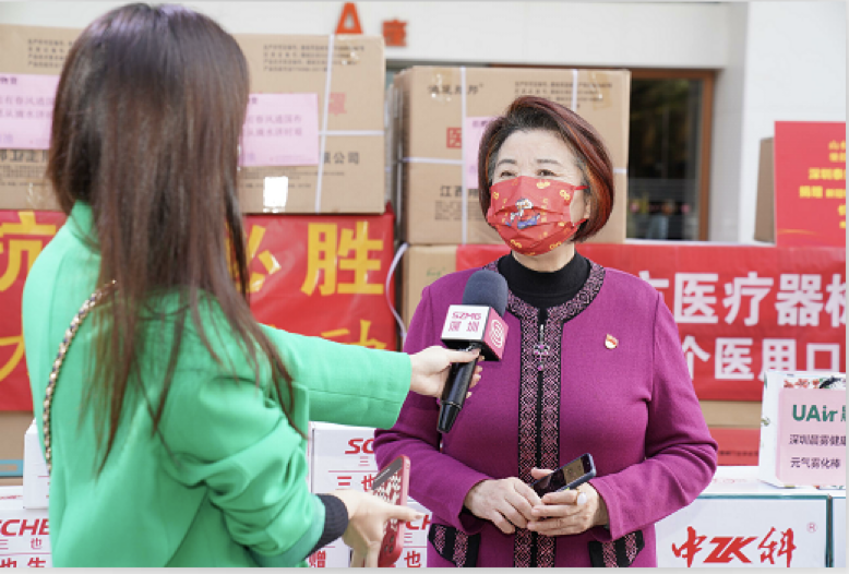 正在上传...