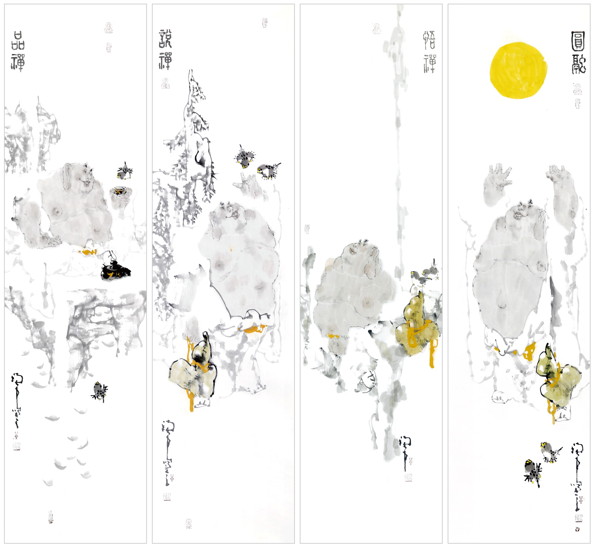 07黄穗中--禅(国画)--180×49cm×4.jpg