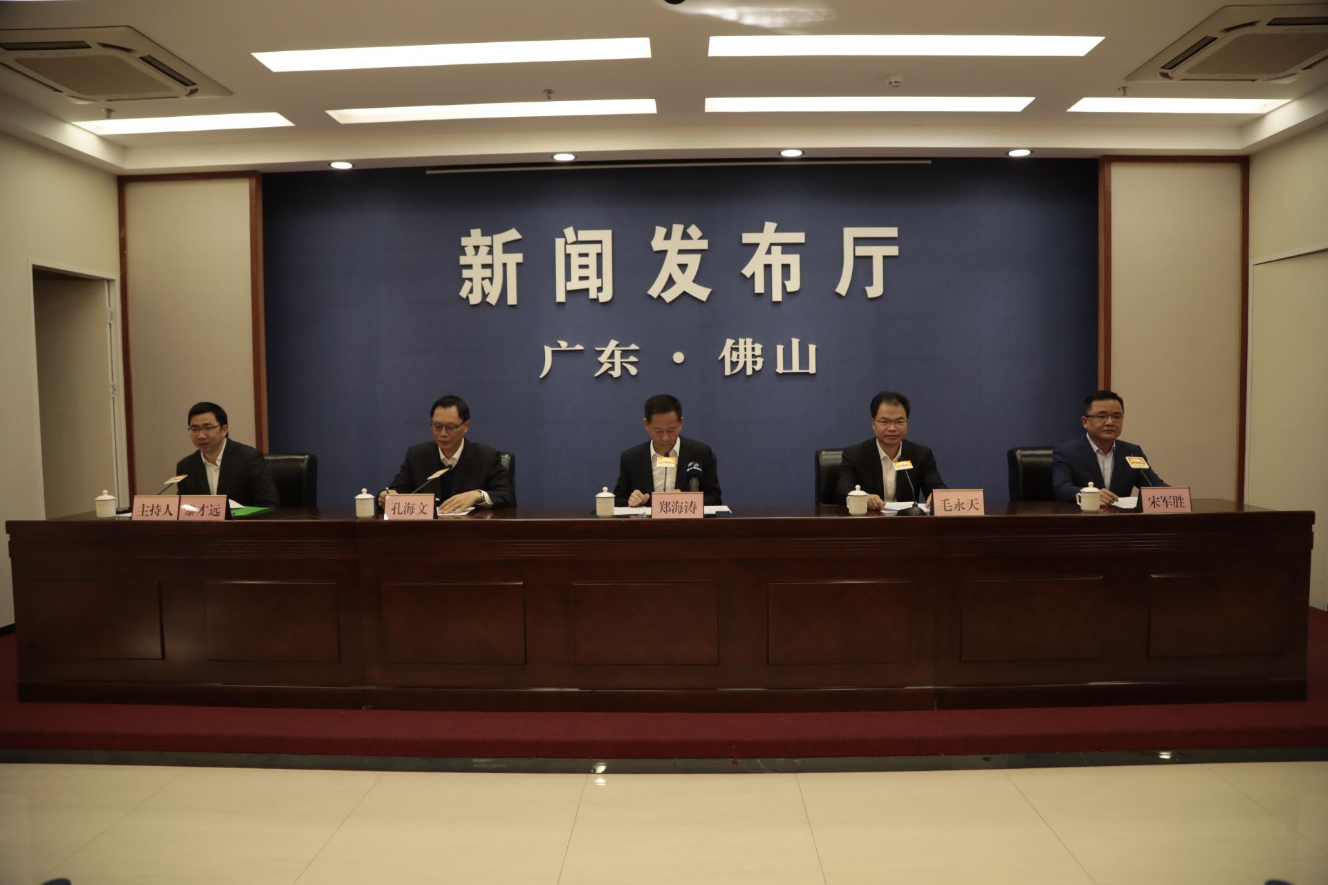 正在上传...