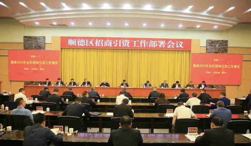 梁新平时评丨策马扬鞭 永争第一