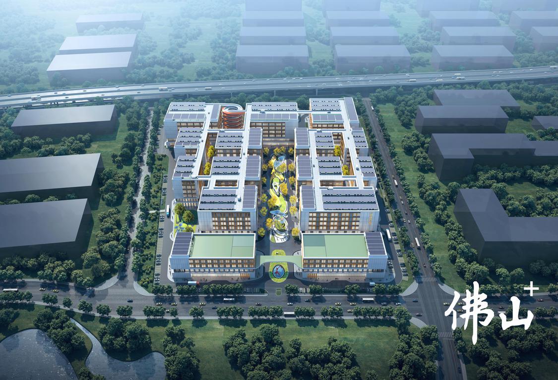 云海大健康产业园项目效果图。通讯员供图.jpg