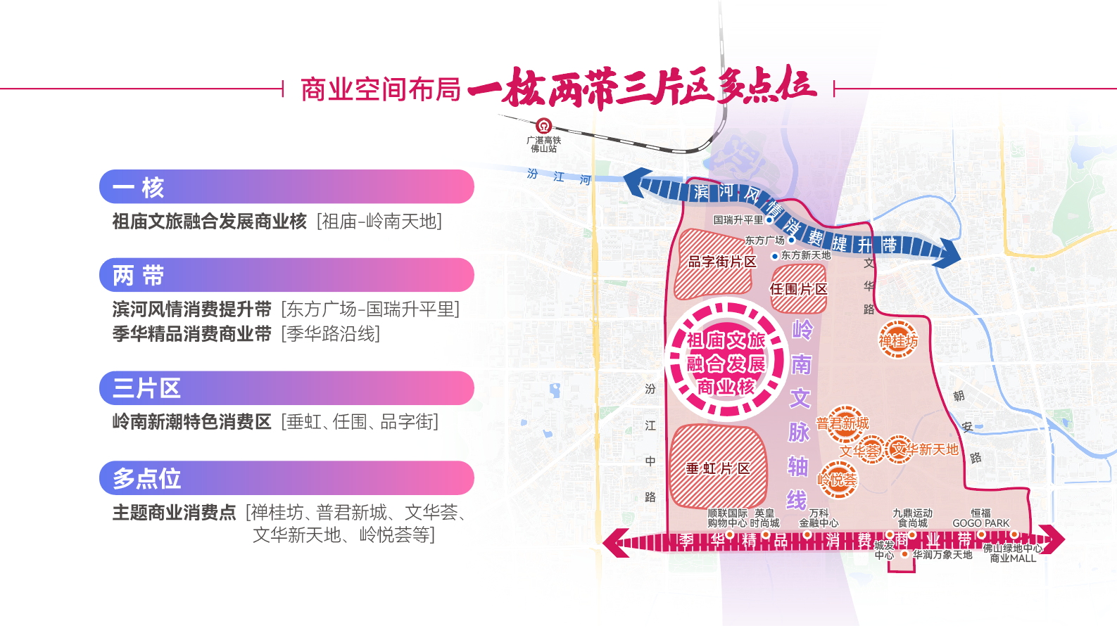 微信图片_20241220164024.png