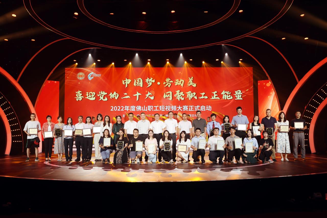 微信图片_20220907142556.jpg