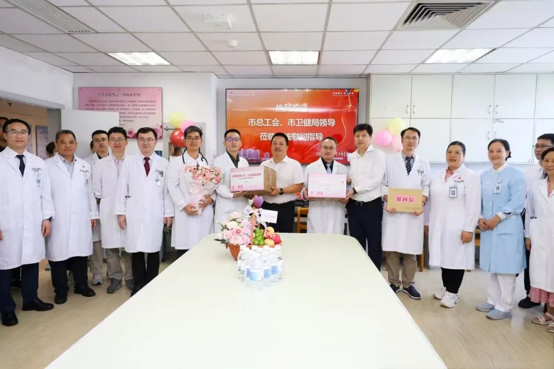 致敬白衣执甲，礼赞医者担当！佛山市卫生健康局领导班子走访慰问一线医务工作者